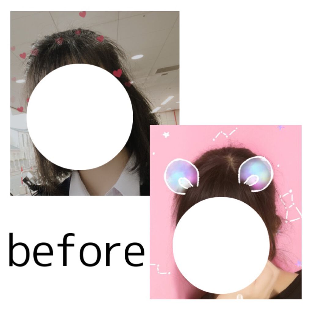 補修ミルク もっととてもしっとり/ビューティラボ/ヘアミルクを使ったクチコミ(2枚目)