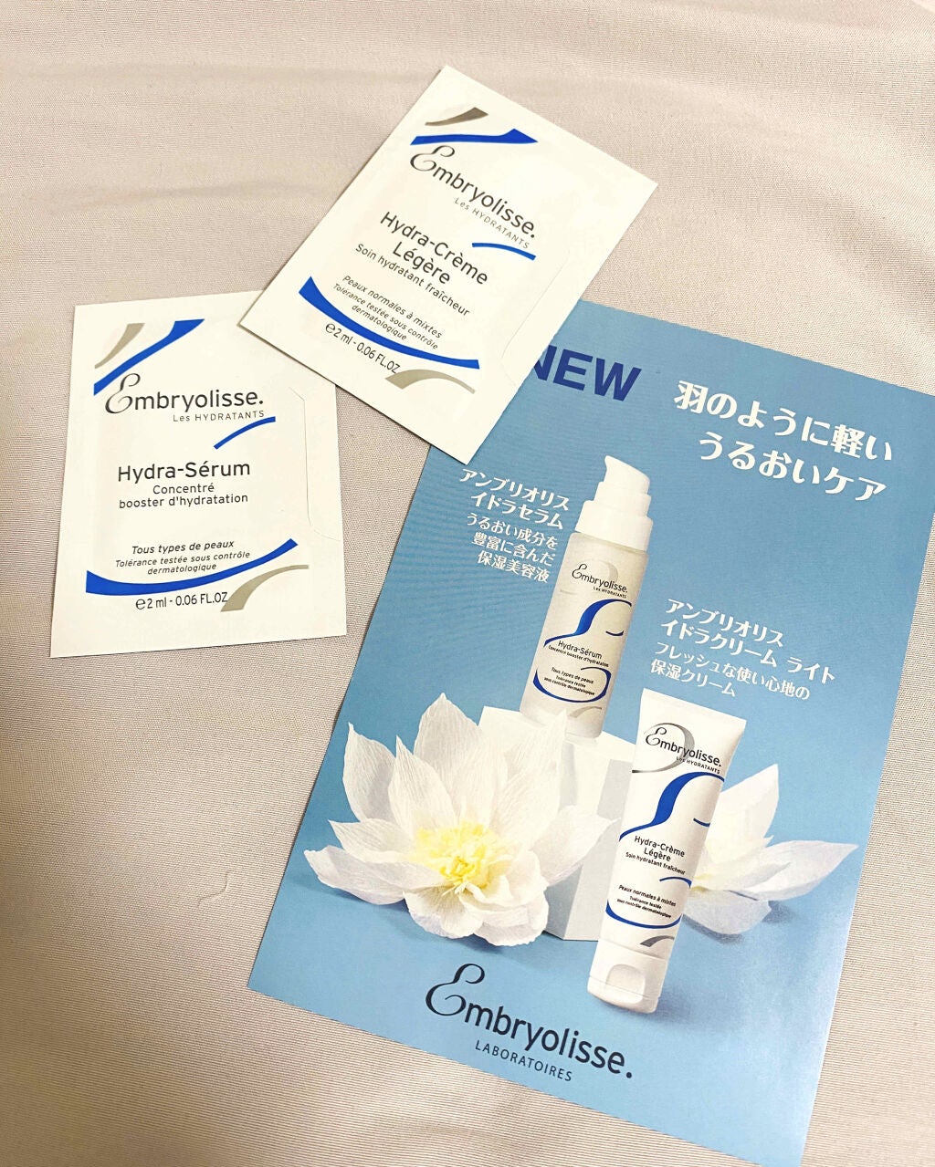 アンブリオリス イドラセラム/アンブリオリス/美容液を使ったクチコミ(1枚目)