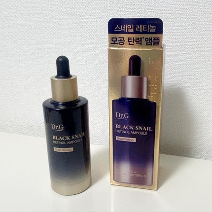 ブラックスネイルレチノールセラム/Dr.G/美容液を使ったクチコミ(1枚目)