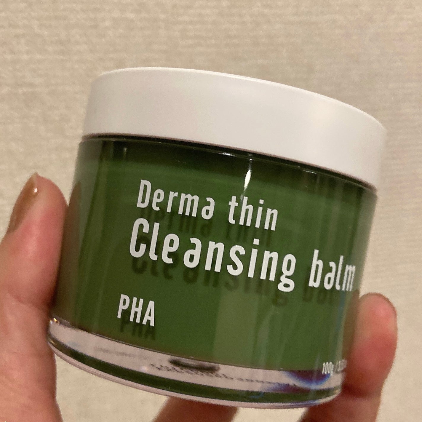 ダーマシンクレンジングバーム/23years old/クレンジングバームを使ったクチコミ(2枚目)