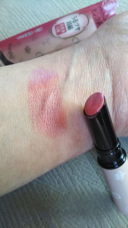 プレミアムエッセンスルージュ/パラドゥ/口紅を使ったクチコミ(4枚目)