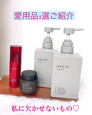 薬用ヘアシャンプー＆トリートメント/AKNIR/シャンプー・コンディショナーを使ったクチコミ（1枚目）