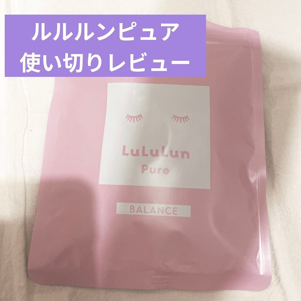 ルルルンピュア エブリーズ/ルルルン/シートマスク・パックを使ったクチコミ(1枚目)