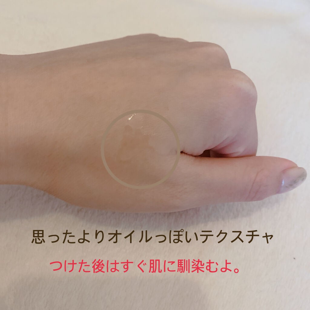 薬用 しみ 集中対策 美容液/メラノCC/美容液を使ったクチコミ(2枚目)