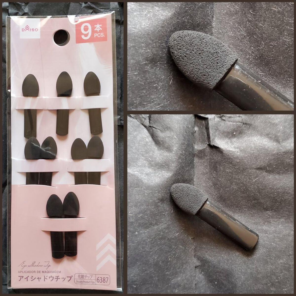 ごくふわブラシ/DAISO/メイクブラシを使ったクチコミ(5枚目)