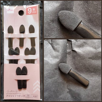 ごくふわブラシ/DAISO/メイクブラシを使ったクチコミ(5枚目)