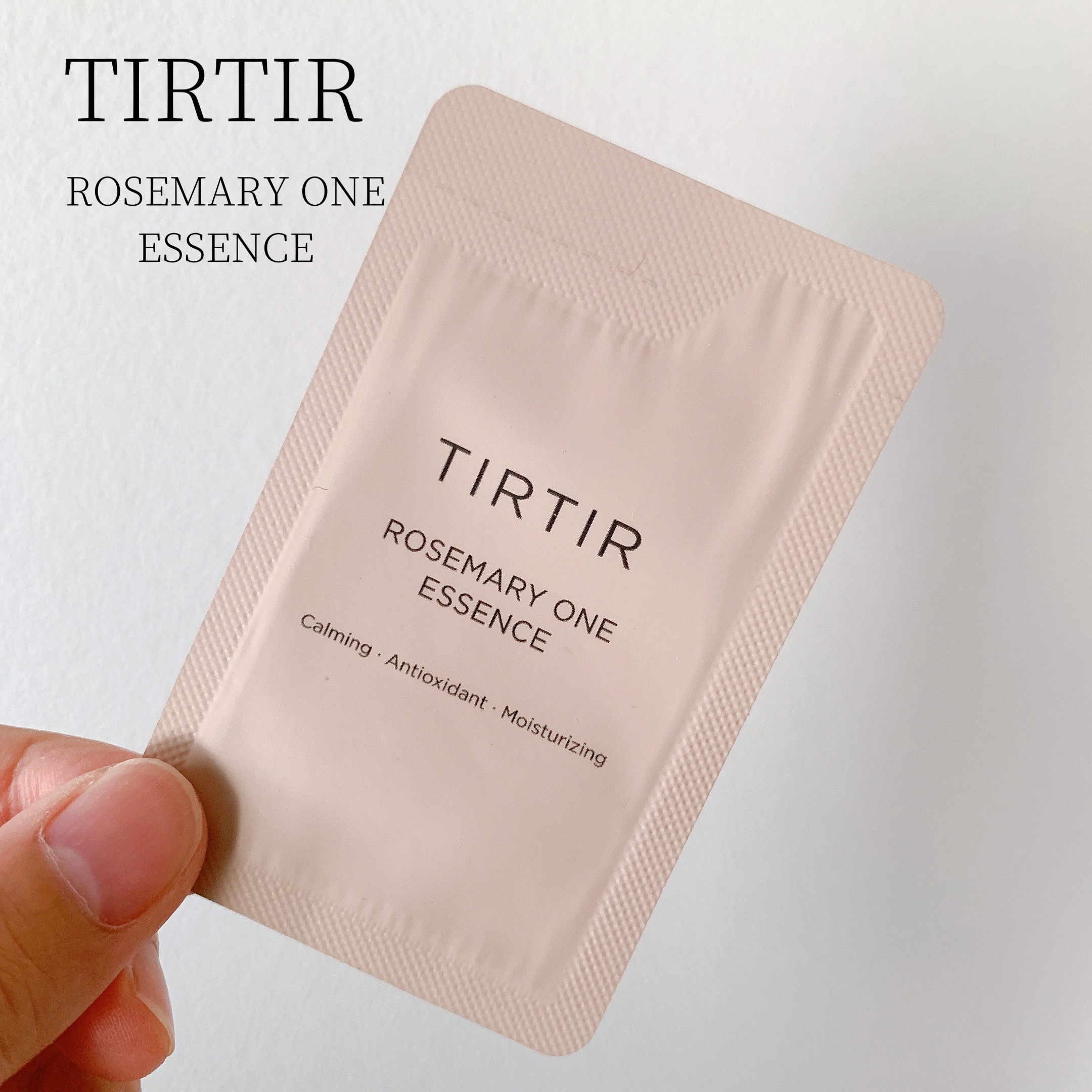 TIRTIR(ティルティル) ローズマリーワンエッセンスのクチコミ「\ サンプル使ってみたよ🤎🤎 /



☑TIRTIR 
ローズマリーワンエッセンス
サンプル.....」（1枚目）