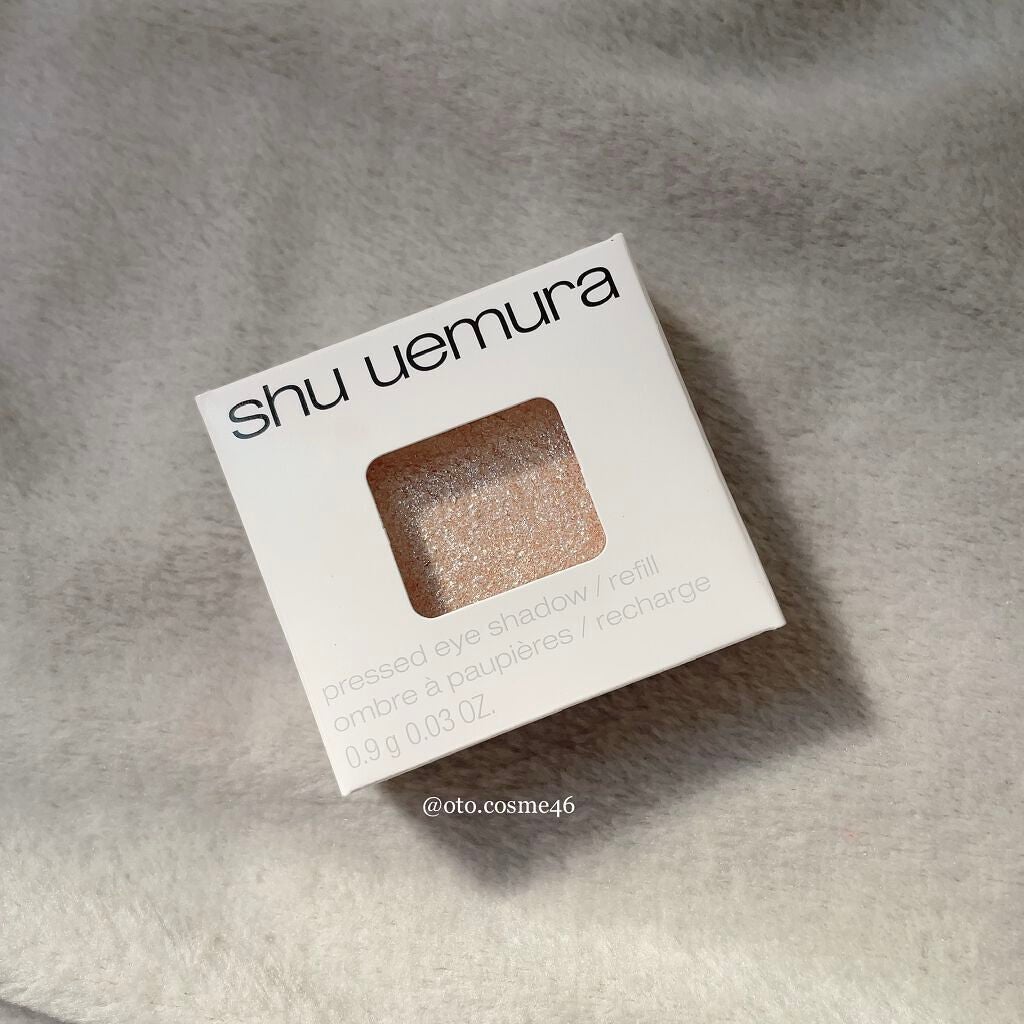 プレスド アイシャドー(レフィル)/shu uemura/単色アイシャドウを使ったクチコミ(1枚目)