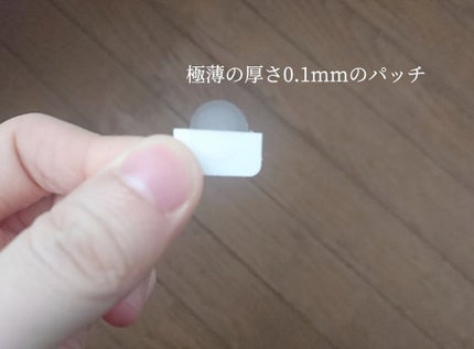 クリアパッチ/Angelab/にきびパッチを使ったクチコミ(6枚目)