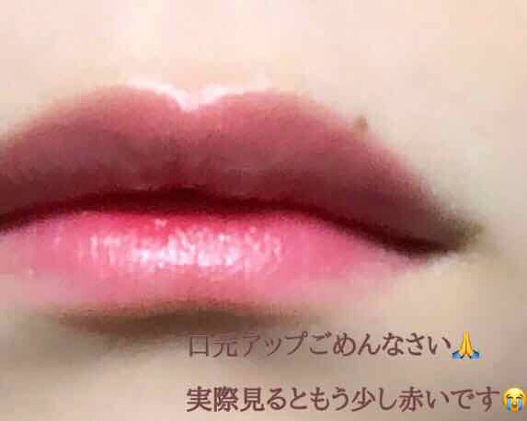 ルージュ リップブロッサム ダズリングワンダーランド/JILL STUART/口紅を使ったクチコミ(6枚目)