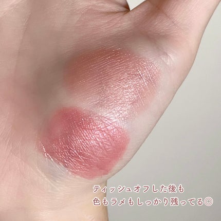 アンドバイロムアンド グラッシーボムティント/&nd by rom&nd/リップティントを使ったクチコミ(8枚目)