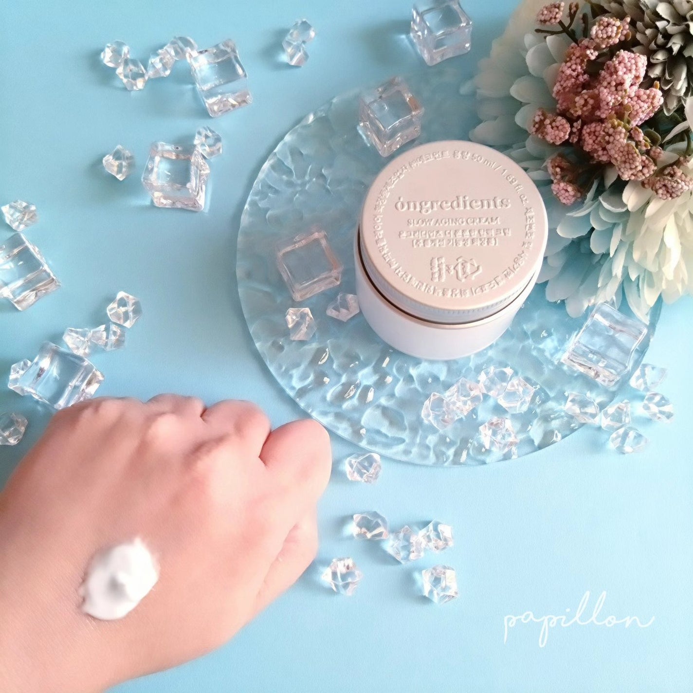 papillon on LIPS 「#PRオングリディエンツさまよりモニター募集企画にて当選しスロ..」(4枚目)