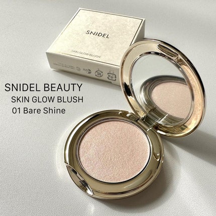 SNIDEL スキン グロウ ブラッシュ/SNIDEL BEAUTY/パウダーチークを使ったクチコミ(1枚目)