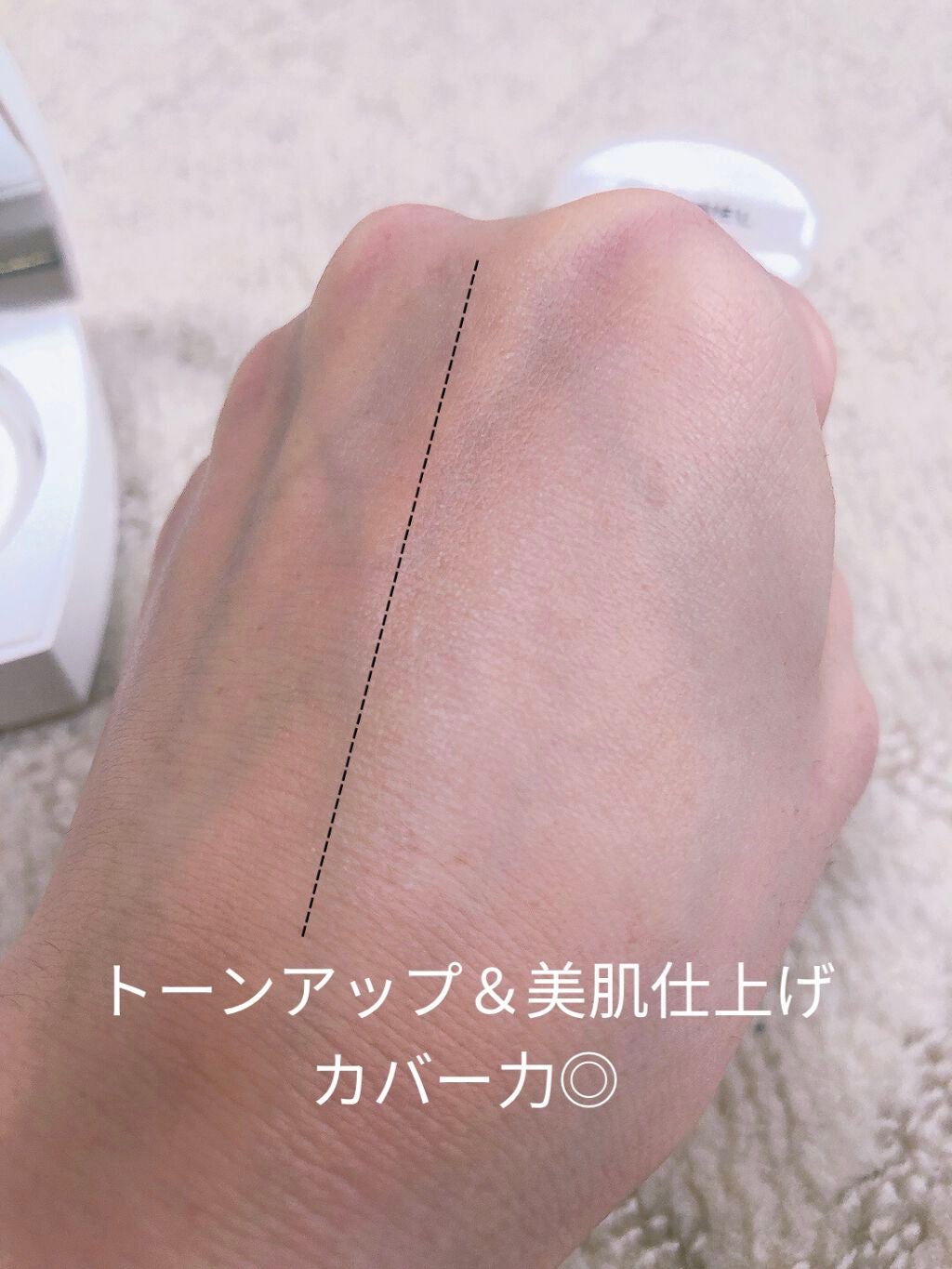 ル ブラン クッション/CHANEL/クッションファンデーションを使ったクチコミ(5枚目)