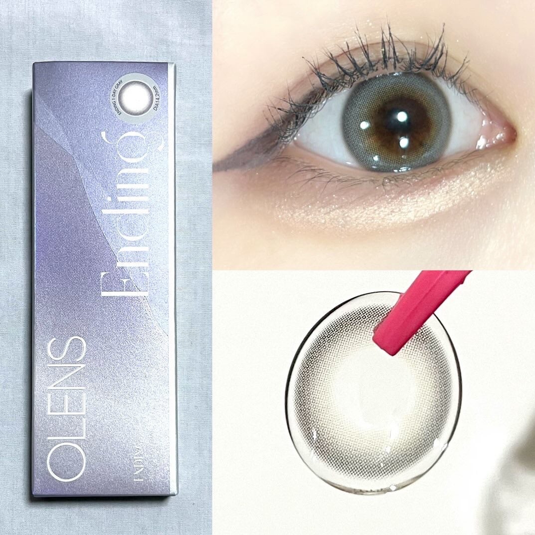 Ending 1day/OLENS/ワンデー(1DAY)カラコンを使ったクチコミ(2枚目)