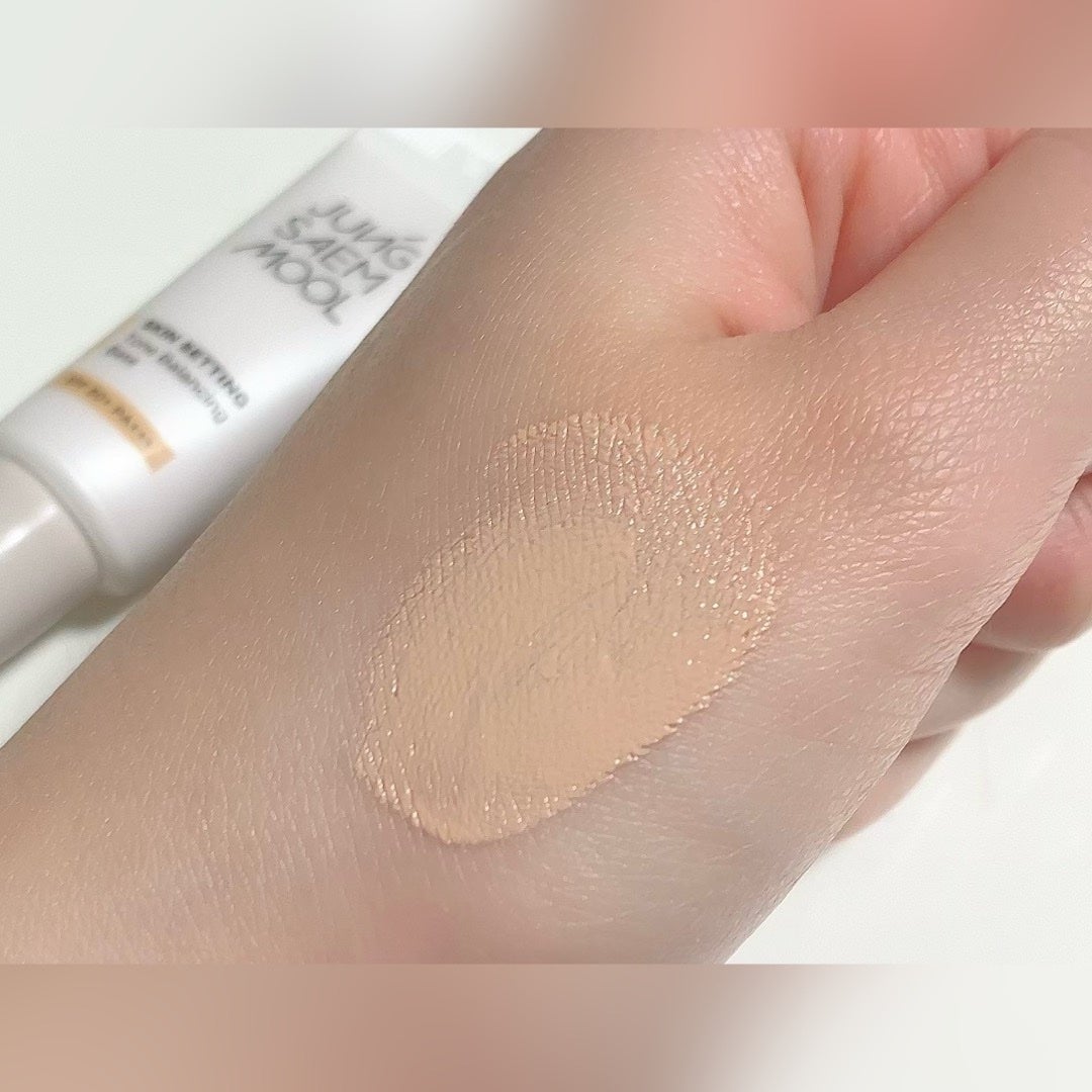 ジョンセンムル スキンセッティングトーンバランシングベース/JUNG SAEM MOOL/化粧下地を使ったクチコミ(3枚目)