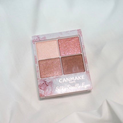 シルキースフレアイズ/キャンメイク/アイシャドウパレットを使ったクチコミ(1枚目)