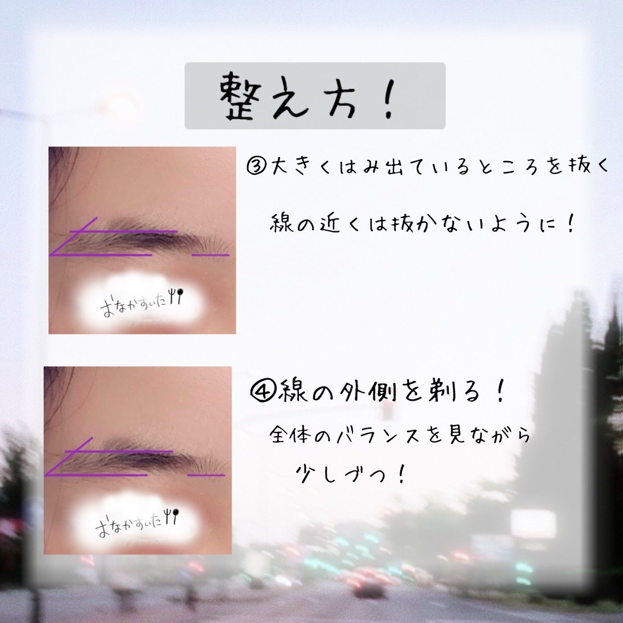 カラーリングアイブロウ/ヘビーローテーション/眉マスカラを使ったクチコミ(6枚目)