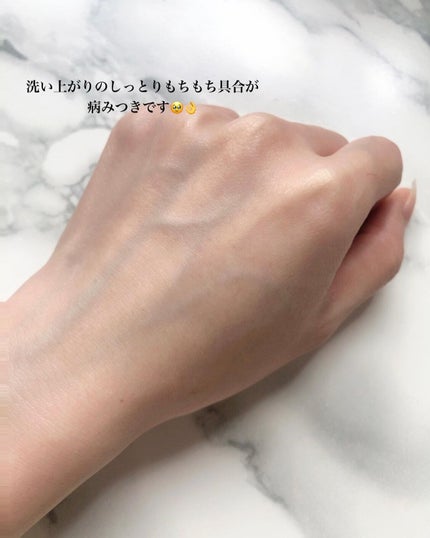 ピュアクレンジングジェル ホワイト/Salanaru(サラナル)/クレンジングジェルを使ったクチコミ(4枚目)