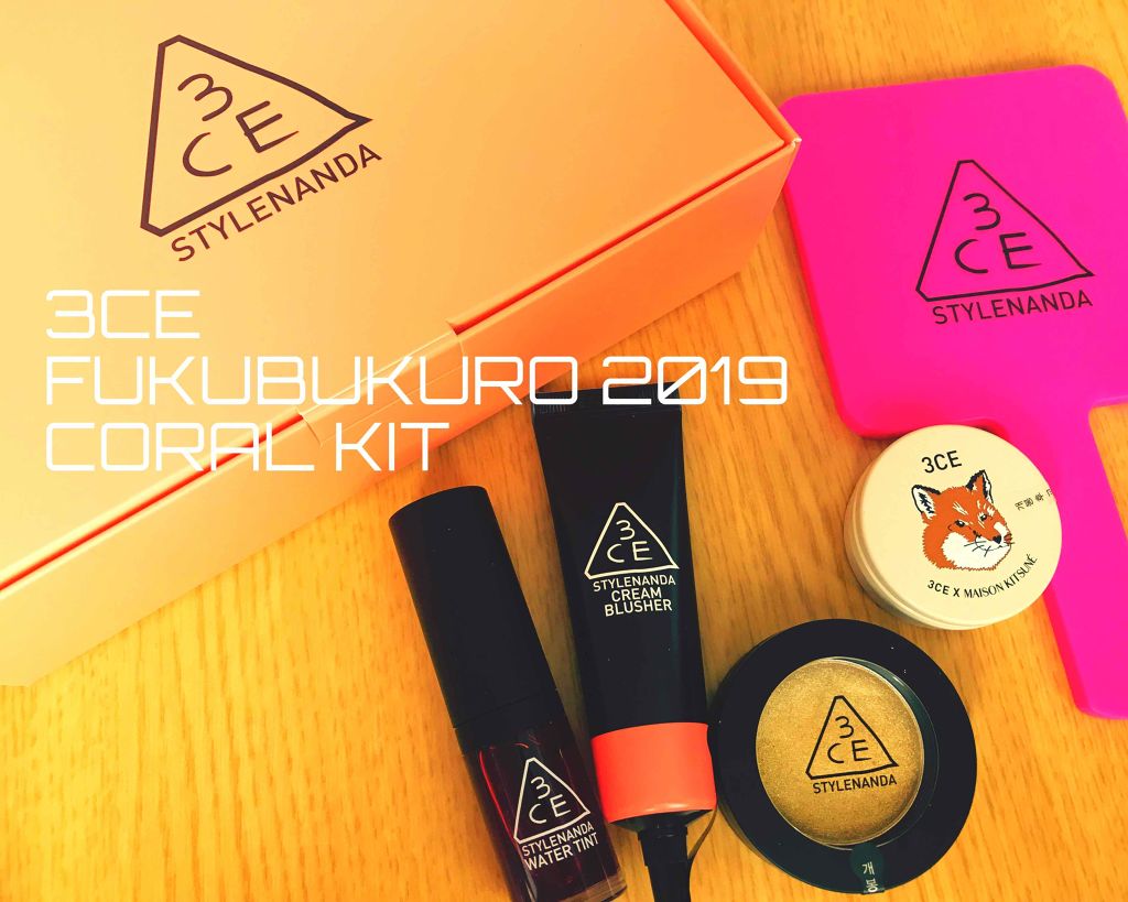 3CE スクエア ミニ ハンドミラー/3CE/その他化粧小物を使ったクチコミ(1枚目)