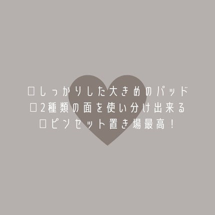 ワンステップオリジナルクリアパッド/COSRX/トナーパッドを使ったクチコミ(3枚目)