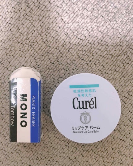 リップケア バーム/キュレル/リップバームを使ったクチコミ(4枚目)