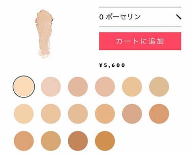 BOBBI BROWN スキン ファンデーション スティックのクチコミ「Bobbi Brown ボビイ ブラウン
SKIN FOUNDATION STICK
スキン .....」（3枚目）