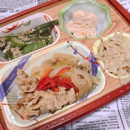 saaa on LIPS 「.最近のお昼ごはんはタイヘイのおかず彩ごころコスモスコース🍴ご..」(5枚目)