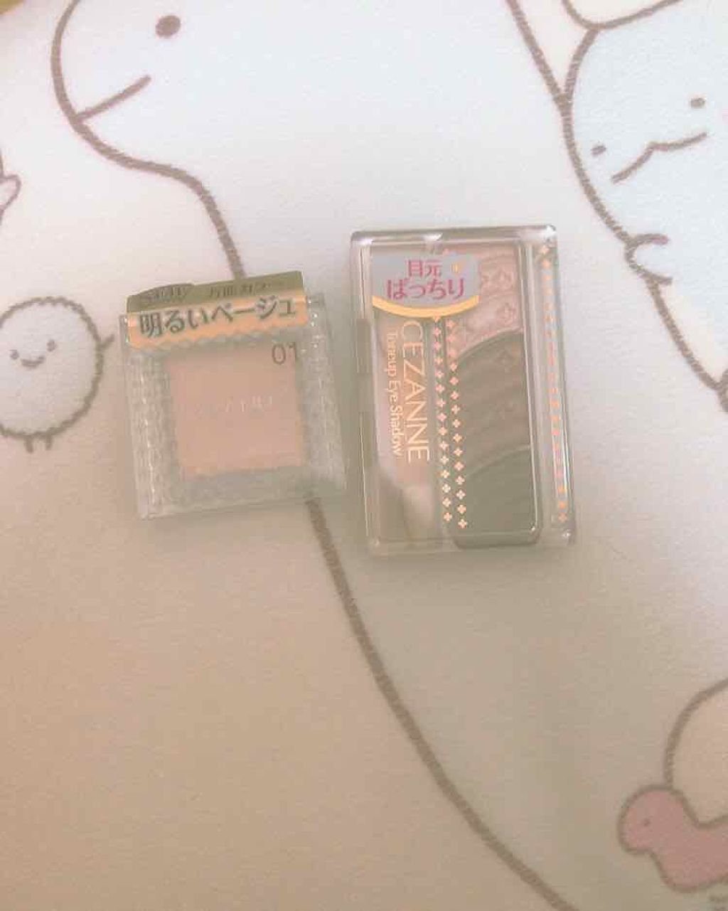 トーンアップアイシャドウ/CEZANNE/アイシャドウパレットを使ったクチコミ（1枚目）