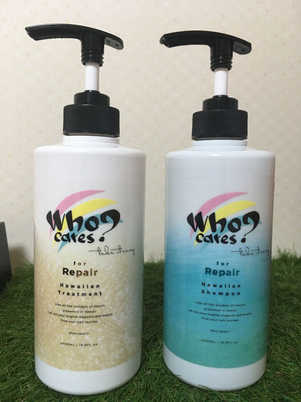 ハワイアンシャンプー＆トリートメント ＜リペア＞/who cares?/市販シャンプーを使ったクチコミ（1枚目）