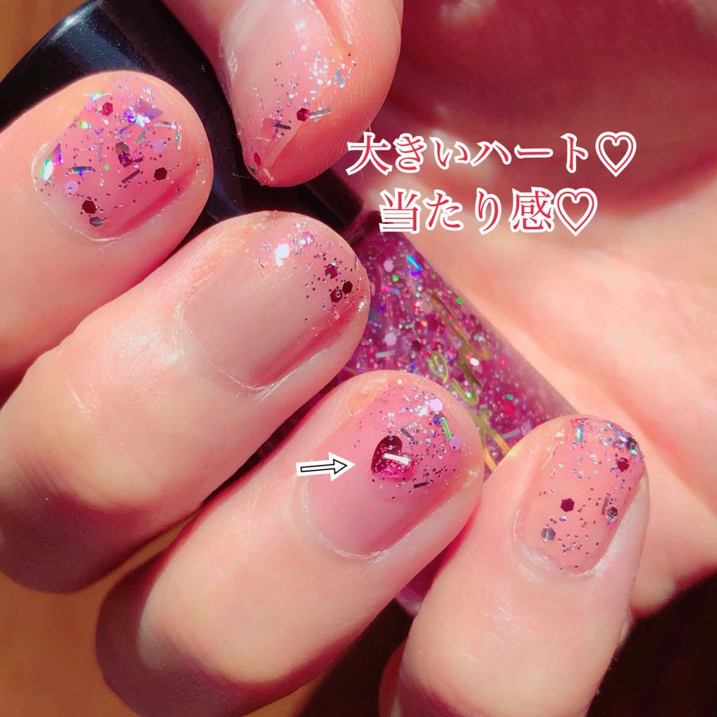 Itgグリッターネイル Daisoの口コミ 超優秀 100均で買えるおすすめマニキュア 初イットガールが可 By くま 敏感肌 代後半 Lips