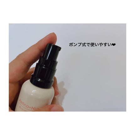 リッチグロウセラム/My AMULET/美容液を使ったクチコミ(3枚目)