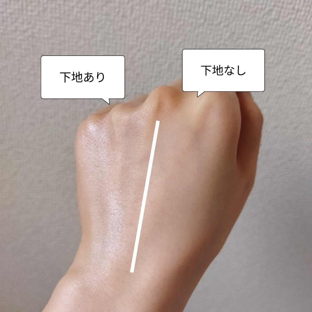 ジルスチュアート イルミネイティング セラムプライマー/JILL STUART/化粧下地を使ったクチコミ(3枚目)