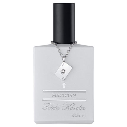 特別版(チャーム付き)(50ml)