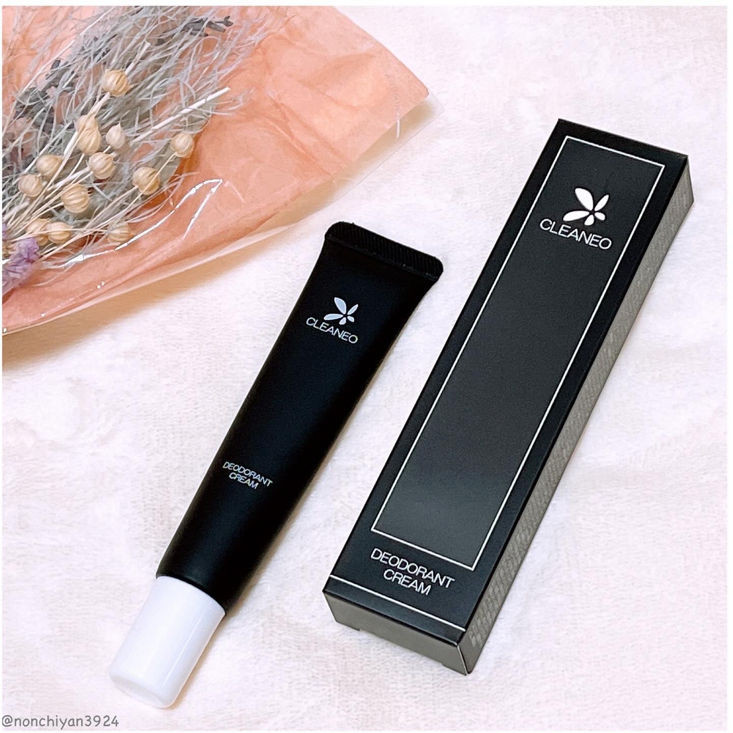 クリアネオクリーム/CLEANEO(クリアネオ)/デオドラント・制汗剤を使ったクチコミ（3枚目）