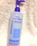 ハトムギ化粧水 スキンローション / プライムビューティー