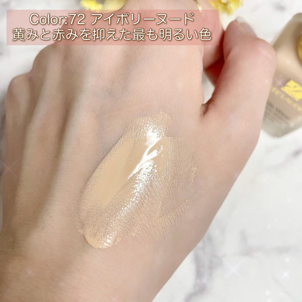 ダブル ウェア ステイ イン プレイス メークアップ /ESTEE LAUDER/リキッドファンデーションを使ったクチコミ(6枚目)