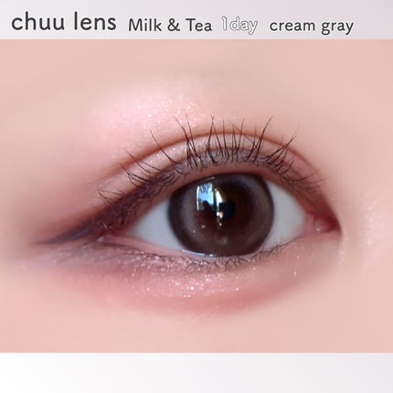 chuuLENS Milk&Tea 1day/chuu LENS/ワンデー(1DAY)カラコンを使ったクチコミ(3枚目)