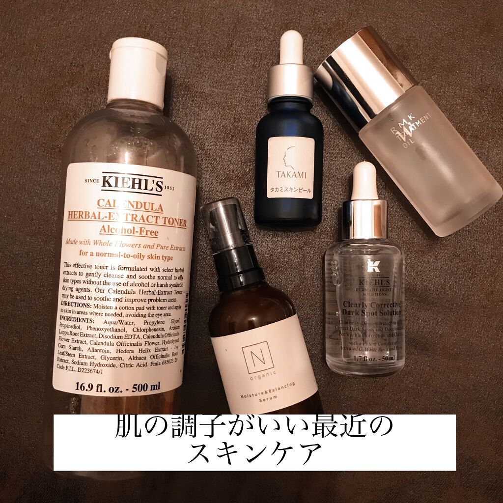 モイスチュア&バランシング セラム/Ｎ organic/乳液を使ったクチコミ（1枚目）