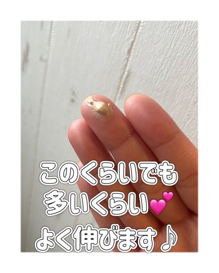 ラスティングベース/チャコット・コスメティクス/化粧下地を使ったクチコミ(2枚目)