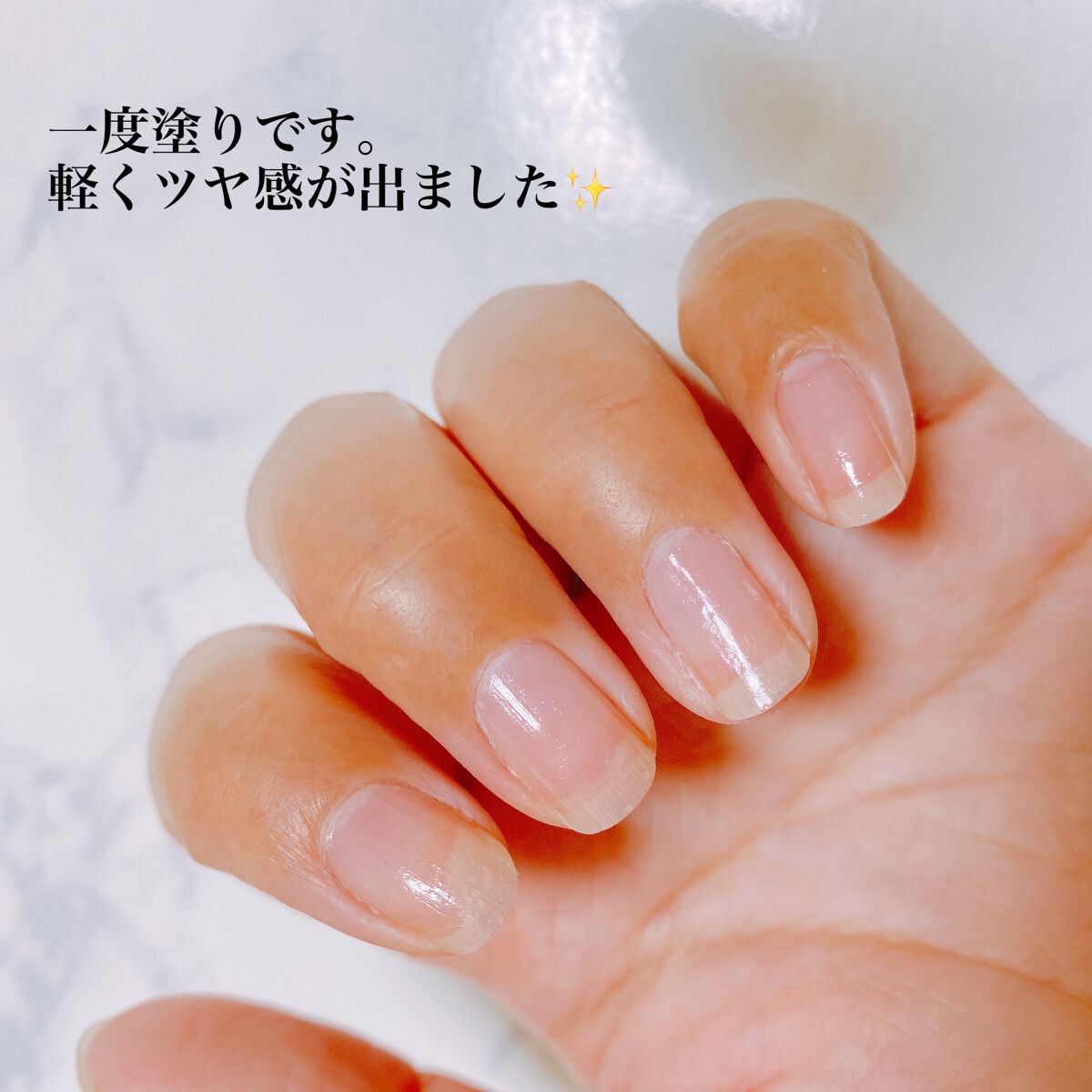 Mimitsネイルコートシリーズ 4種類/ビー・エヌ/ネイルトップコートを使ったクチコミ(5枚目)
