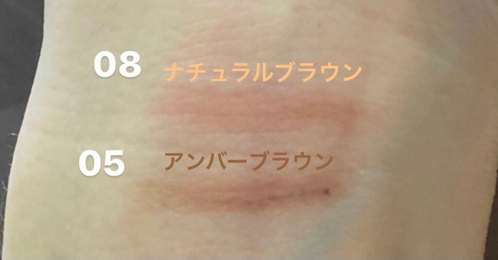 アイフル マユズミA/ビボ/アイブロウペンシルを使ったクチコミ(2枚目)