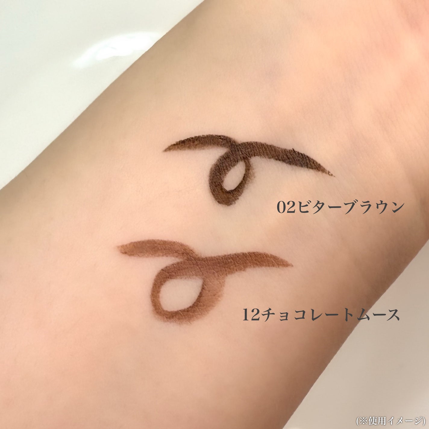 1DAY TATTOO リキッドアイライナー/K-パレット/リキッドアイライナーを使ったクチコミ(5枚目)