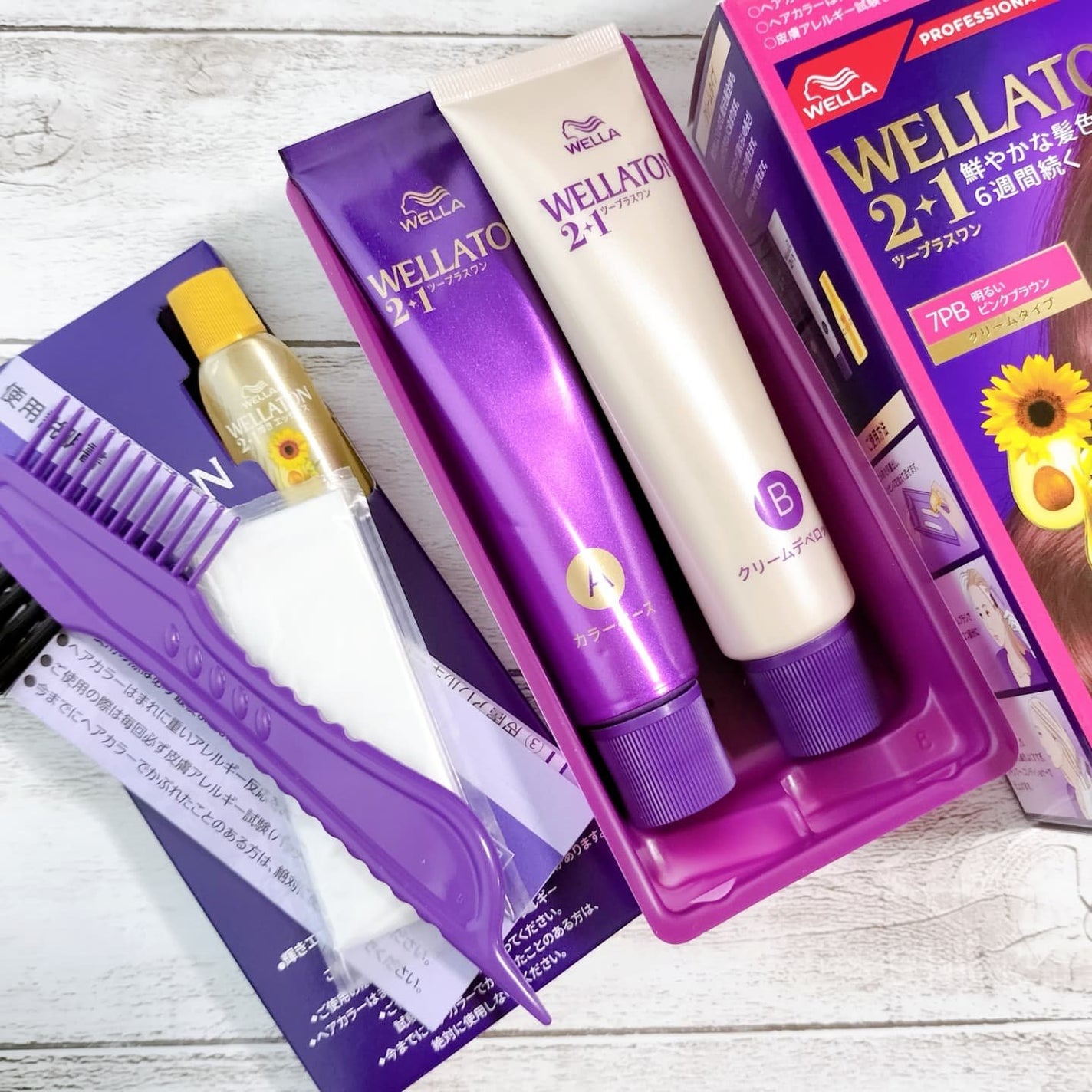 ウエラトーン ツープラスワン クリームタイプ/ウエラ/ヘアカラーを使ったクチコミ(4枚目)