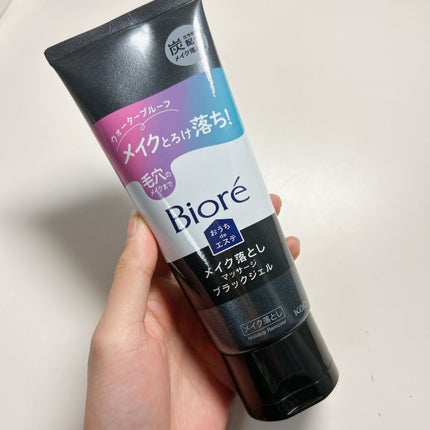 ビオレ おうちdeエステ メイク落とし マッサージブラックジェル/ビオレ/クレンジングジェルを使ったクチコミ(1枚目)