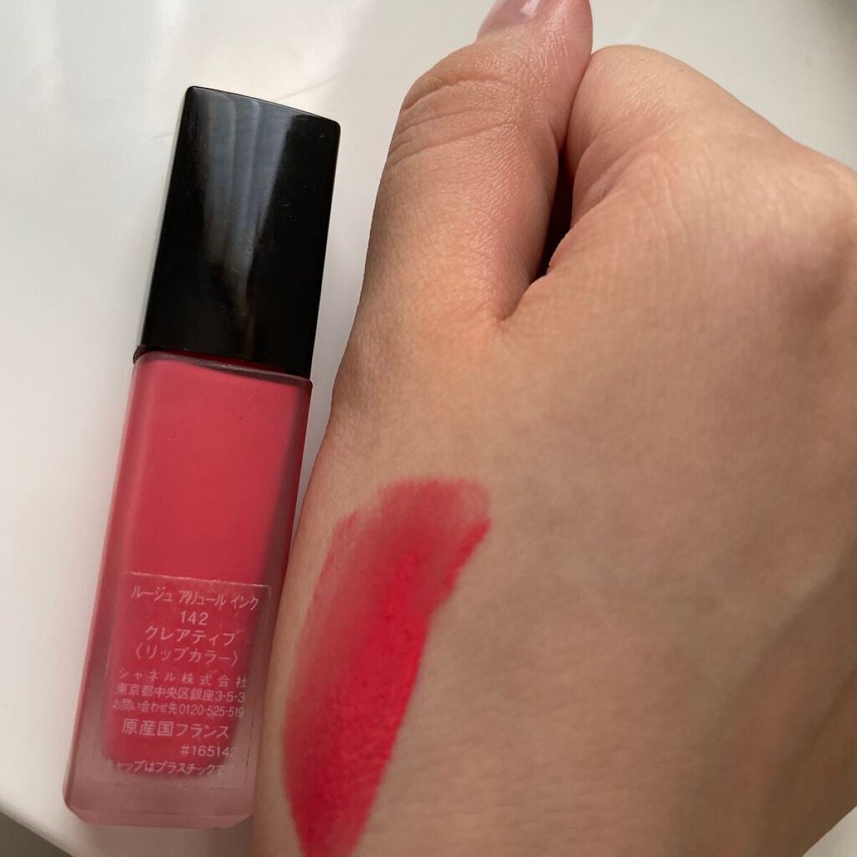 ルージュ アリュール インク 142 クレアティフ