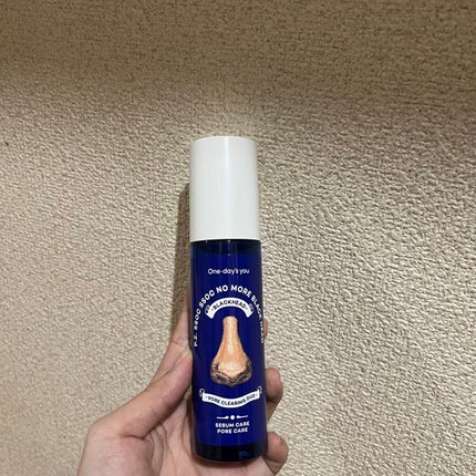 ノーモアブラックヘッド(ノーズピーリング)/One-day's you/スクラブ・ゴマージュを使ったクチコミ(1枚目)