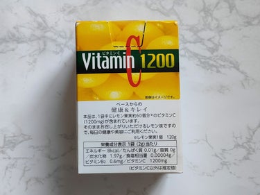 HealthLead ビタミンC1200/新日本漢方/美容サプリメントを使ったクチコミ（2枚目）