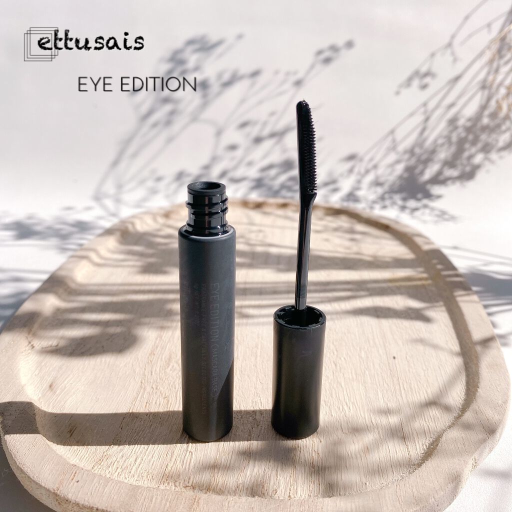 エテュセ アイエディション (マスカラベース)/ettusais/マスカラ下地を使ったクチコミ(9枚目)