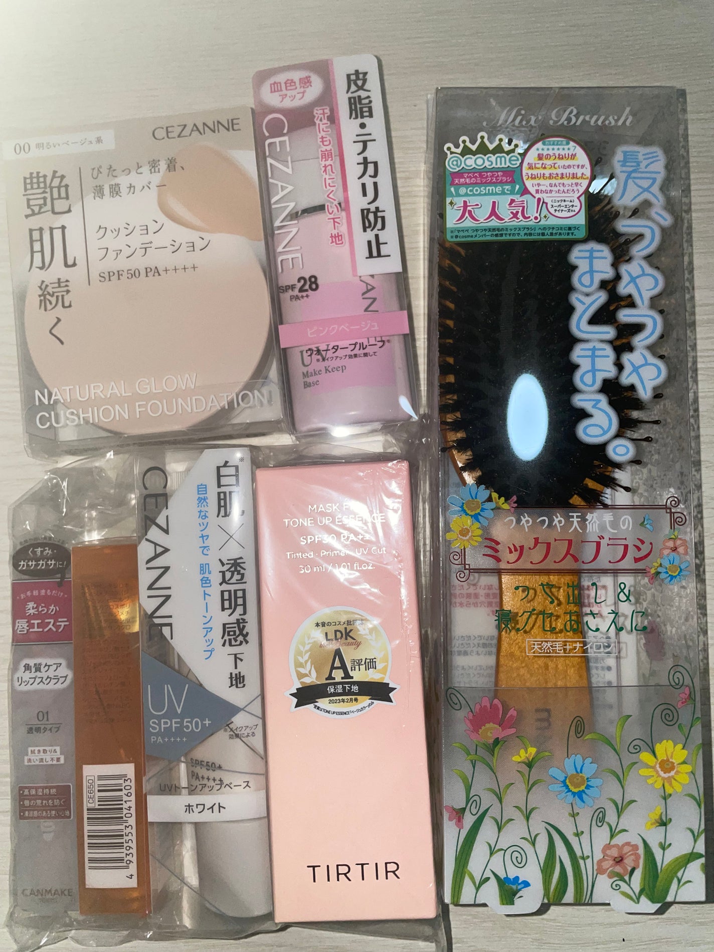 クッションファンデーション/CEZANNE/クッションファンデーションを使ったクチコミ(1枚目)